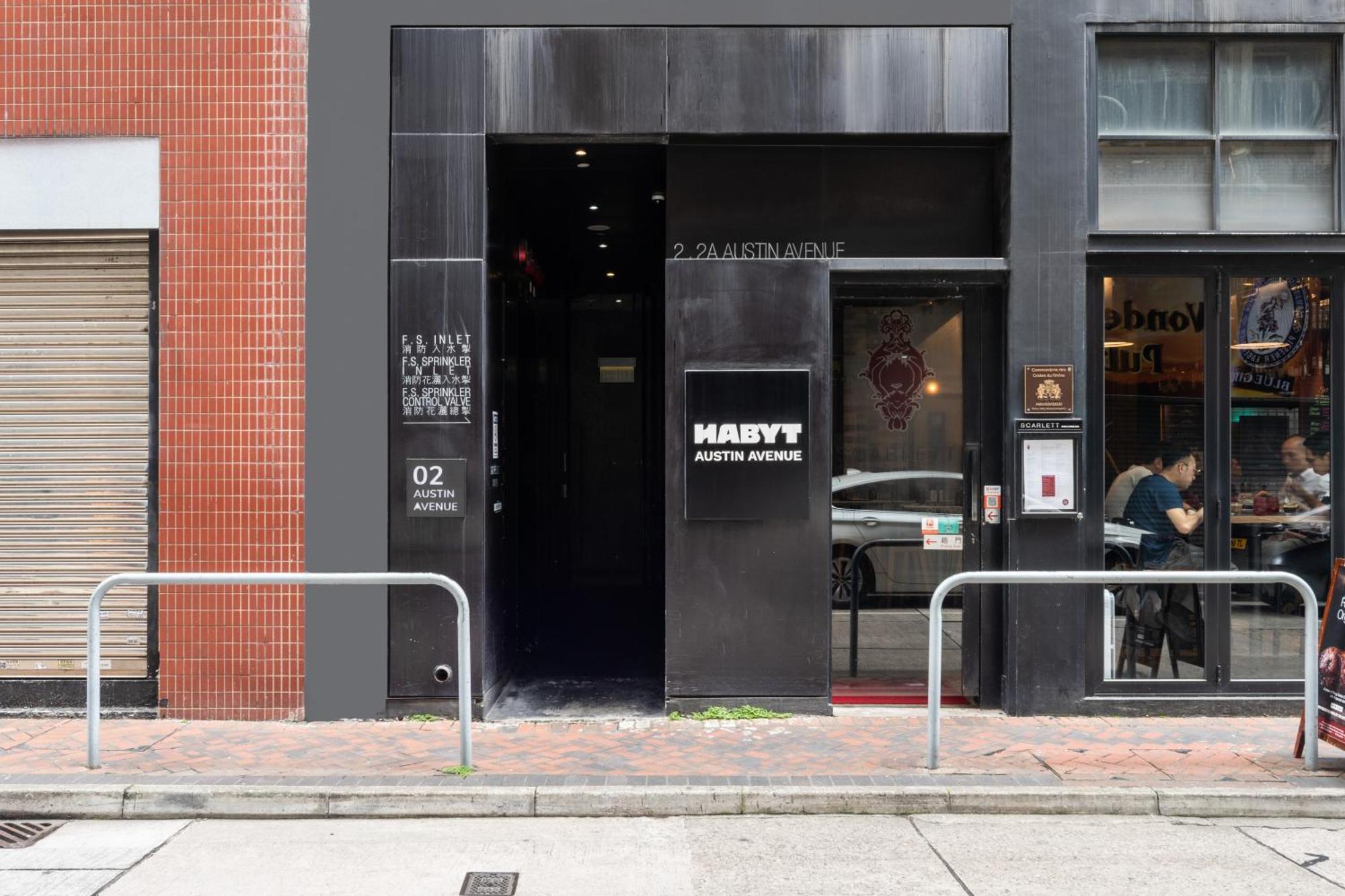 Habyt Austin Avenue Гонконг Экстерьер фото